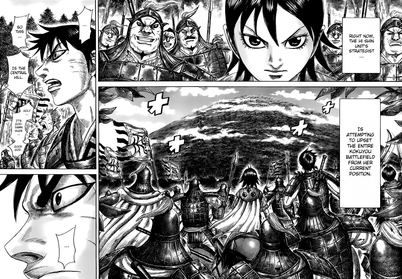 Kingdom chapter 460 page 13