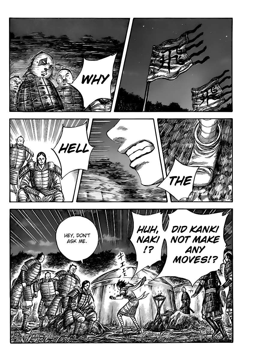 Kingdom chapter 462 page 2