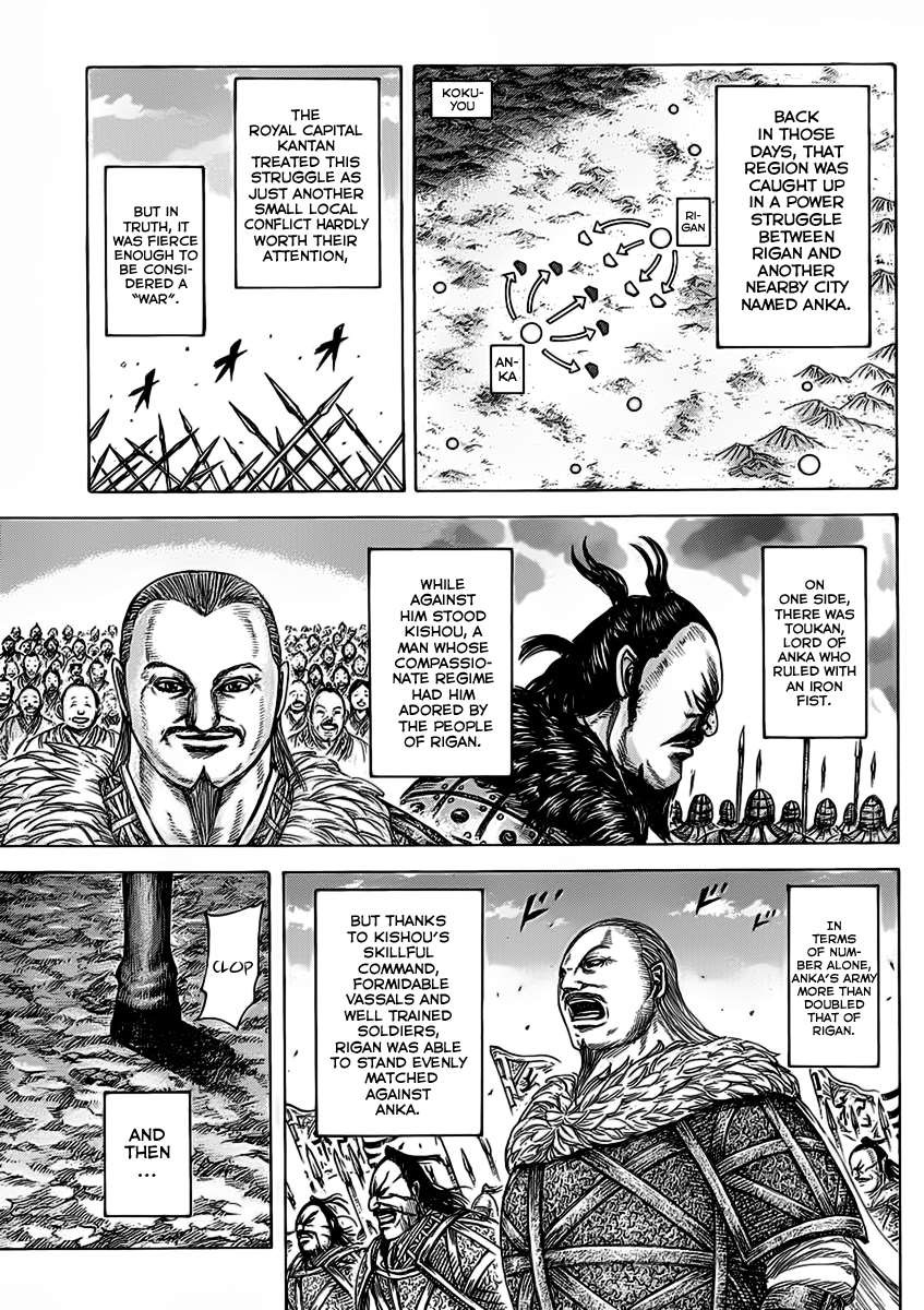 Kingdom chapter 463 page 3