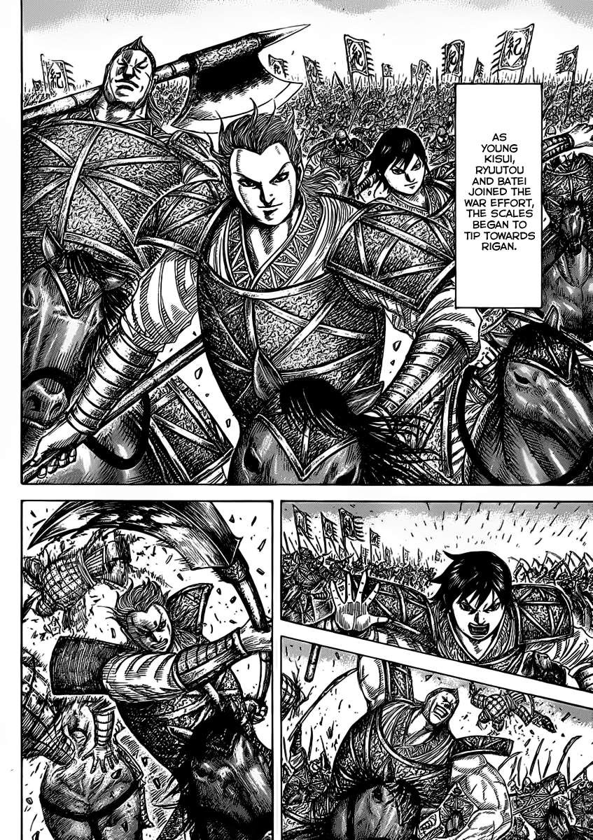 Kingdom chapter 463 page 4