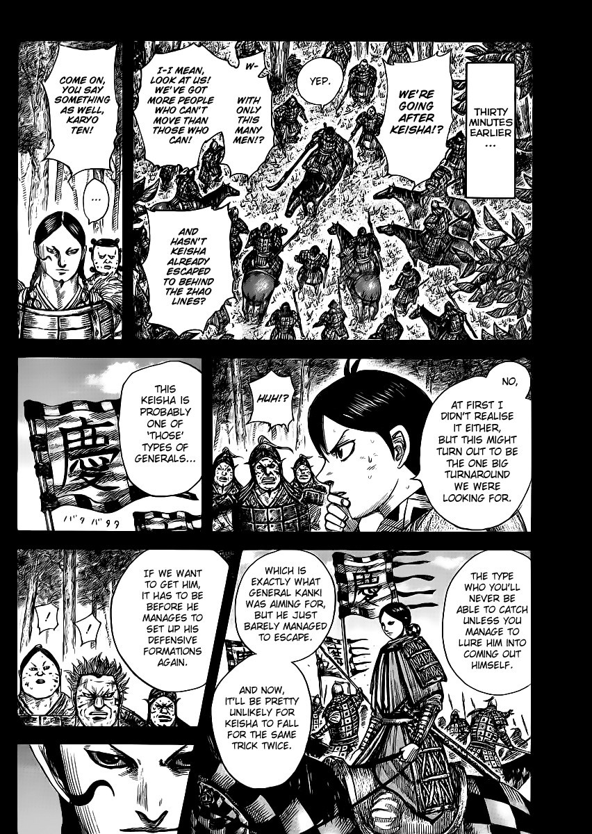 Kingdom chapter 469 page 7