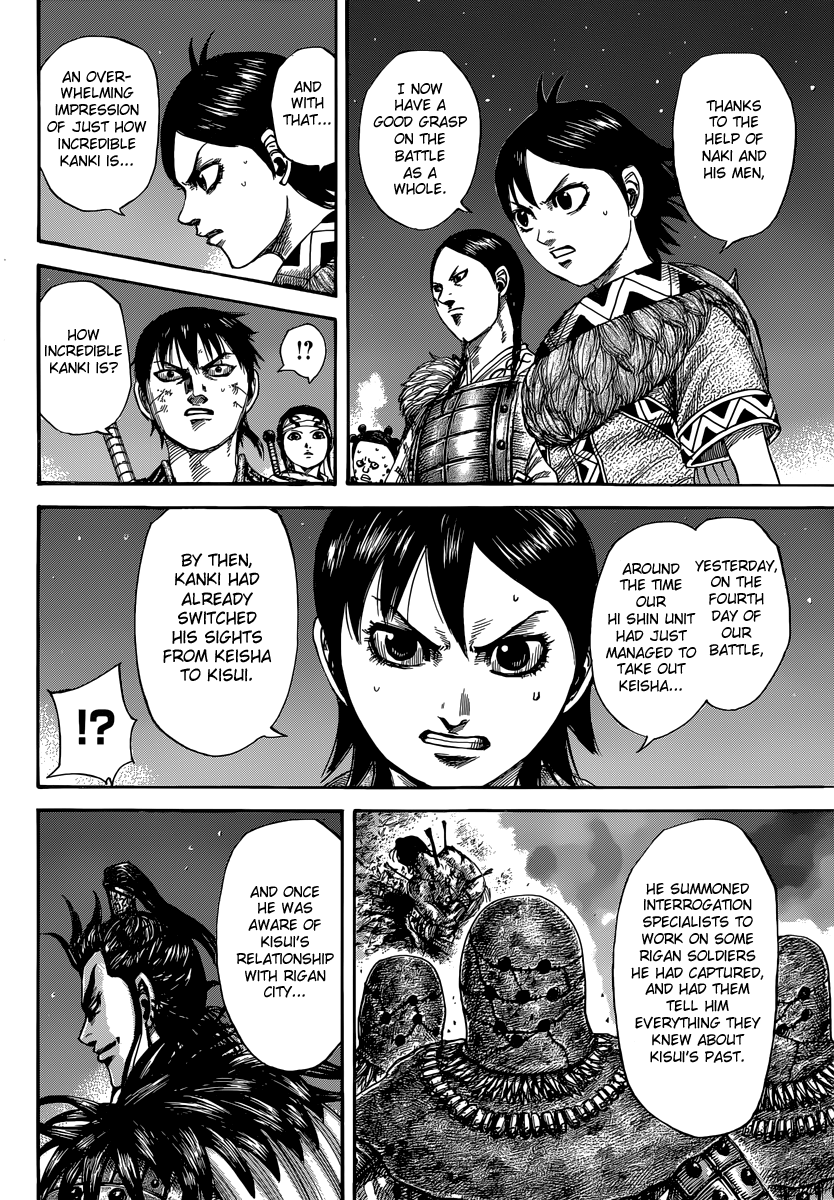 Kingdom chapter 483 page 12