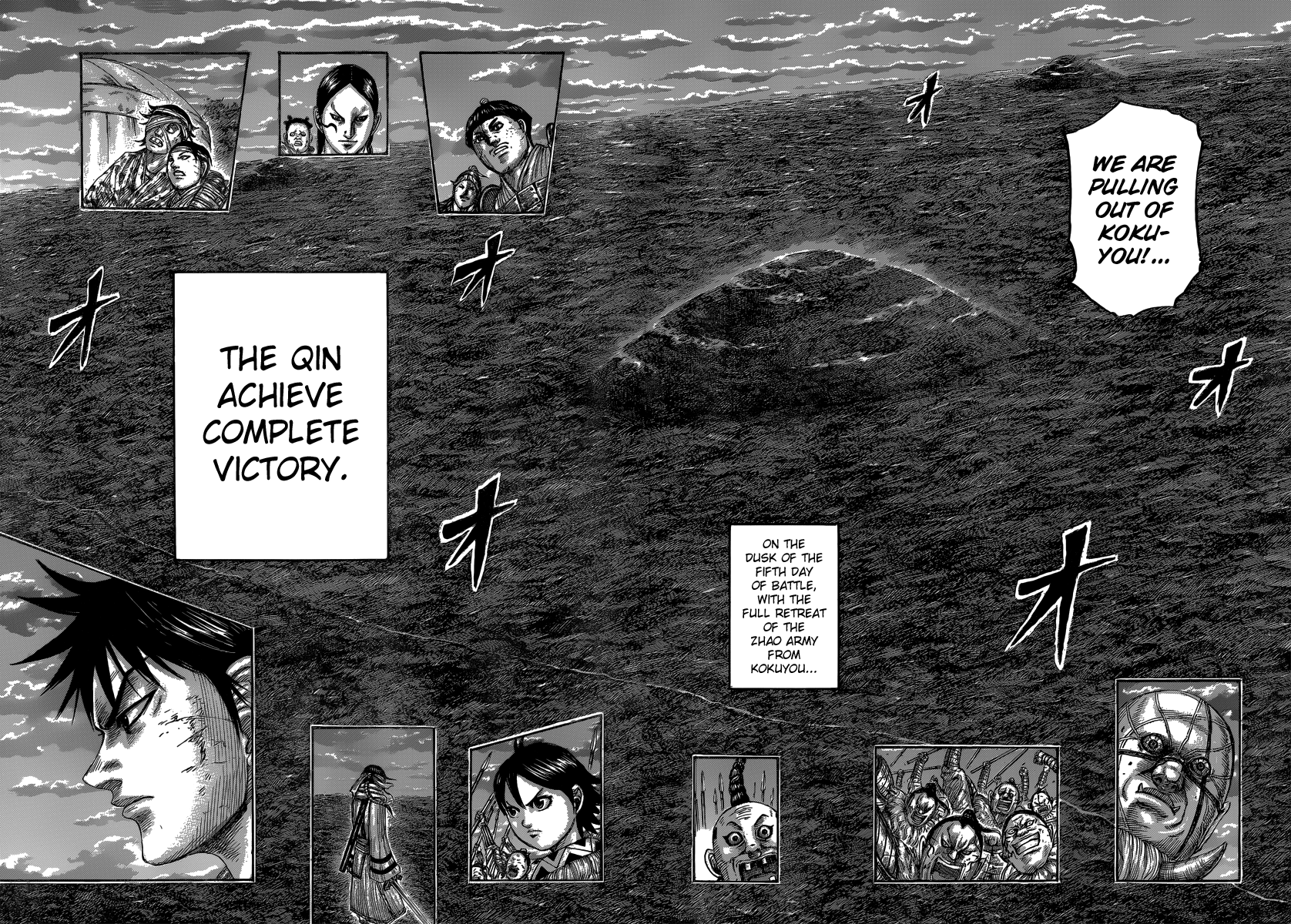 Kingdom chapter 483 page 8