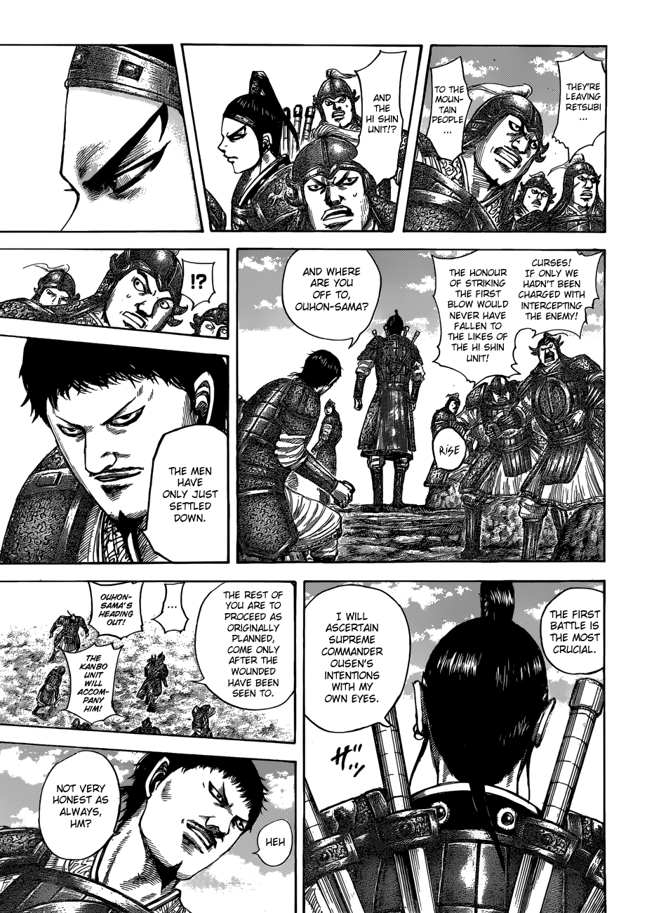 Kingdom chapter 506 page 12