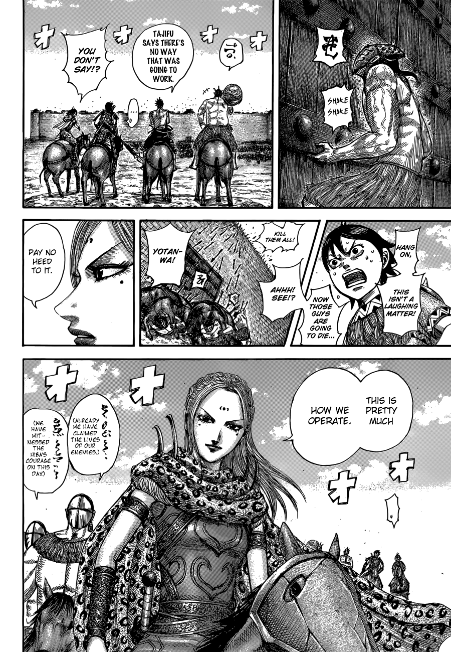 Kingdom chapter 506 page 9