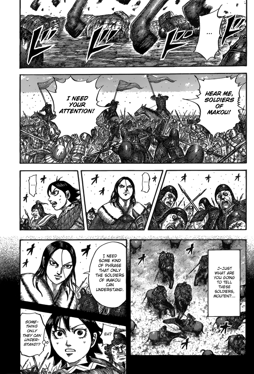 Kingdom chapter 533 page 15