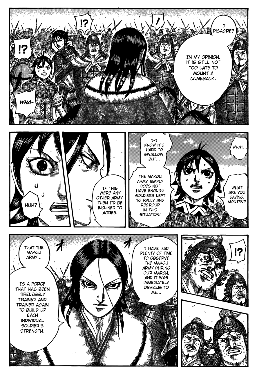 Kingdom chapter 533 page 5