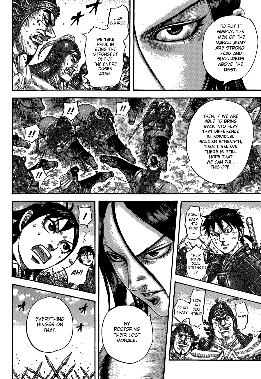 Kingdom chapter 533 page 6