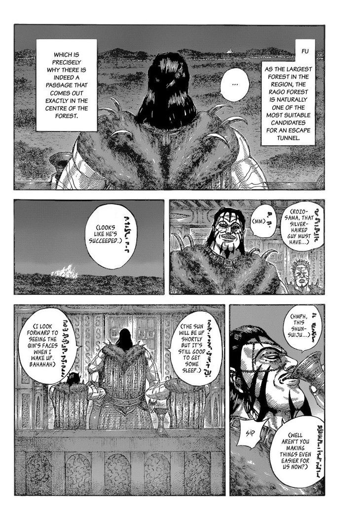 Kingdom chapter 540 page 5