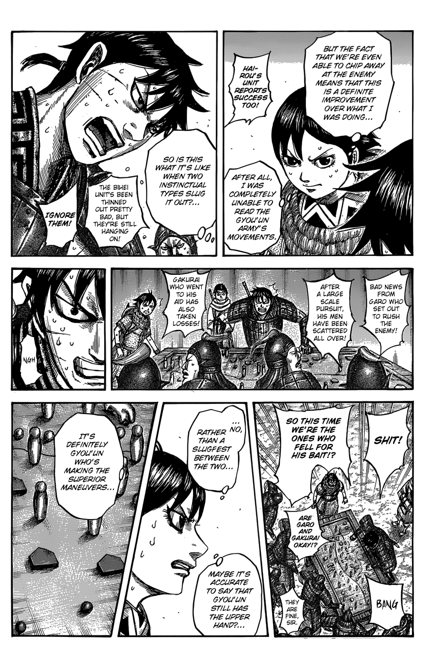 Kingdom chapter 546 page 10