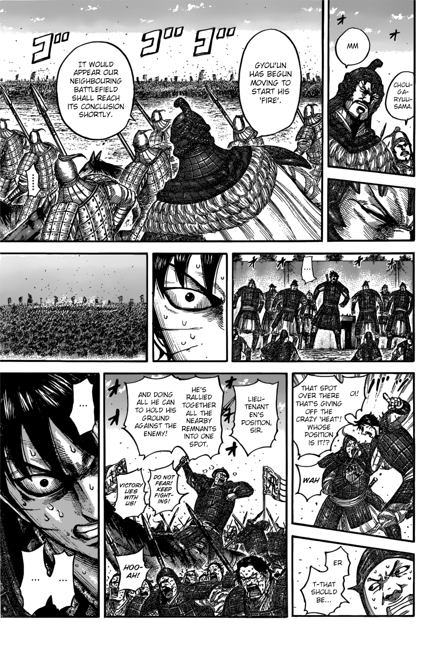 Kingdom chapter 546 page 13