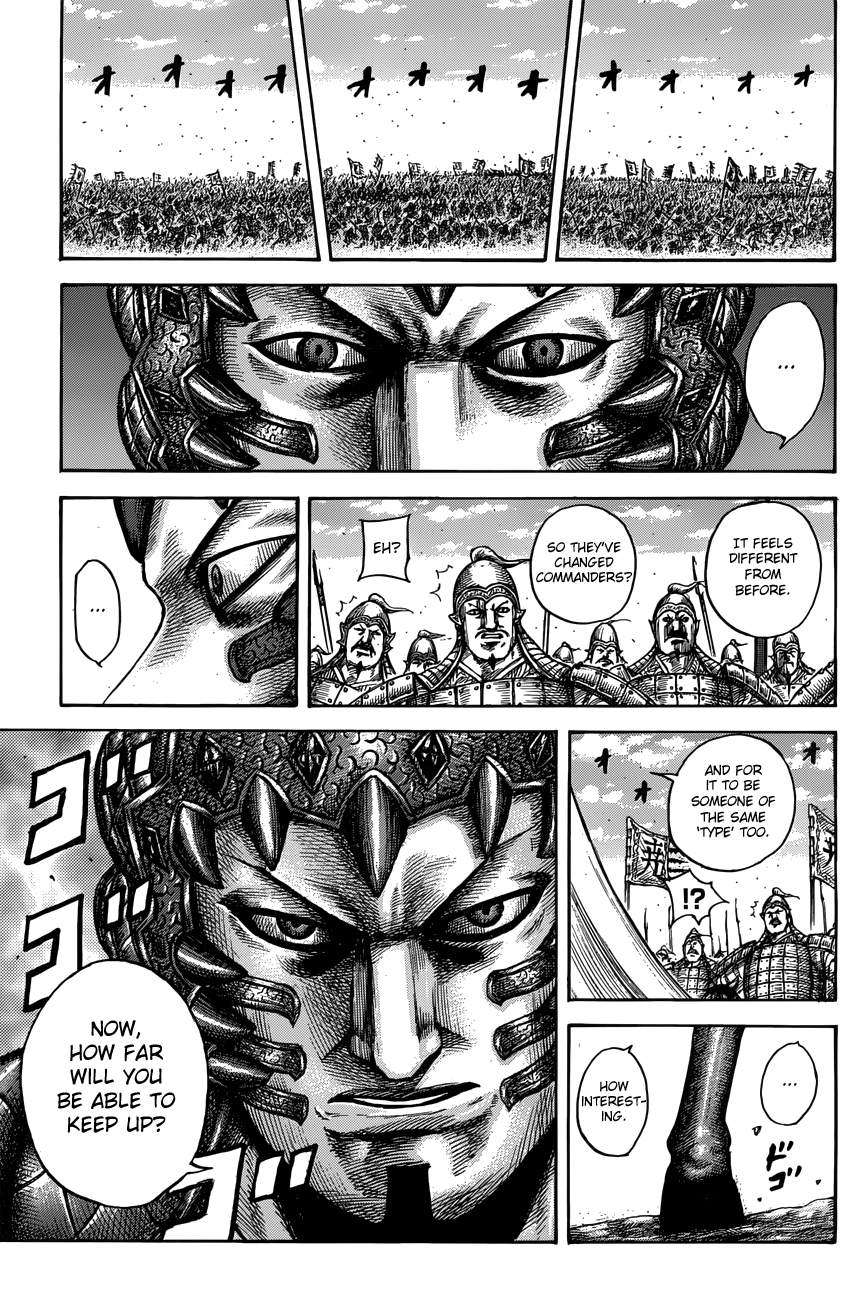 Kingdom chapter 546 page 7