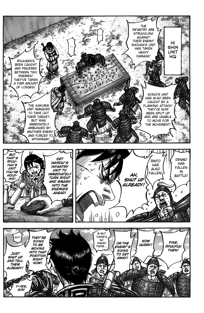 Kingdom chapter 546 page 8