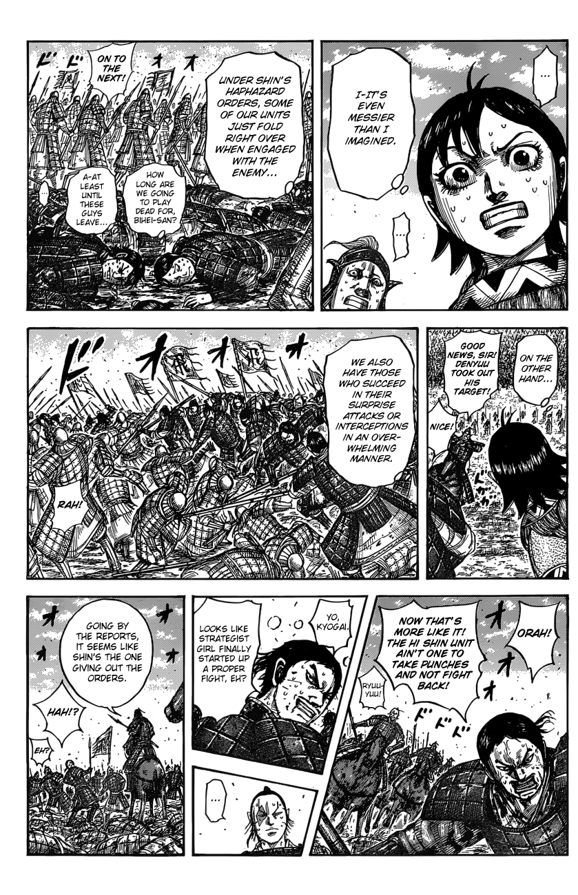 Kingdom chapter 546 page 9