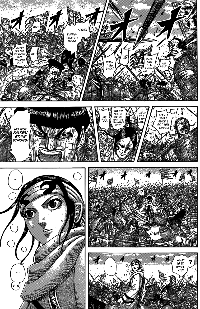 Kingdom chapter 547 page 14