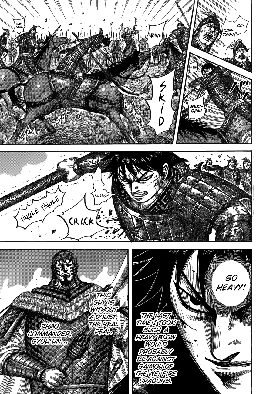 Kingdom chapter 547 page 6