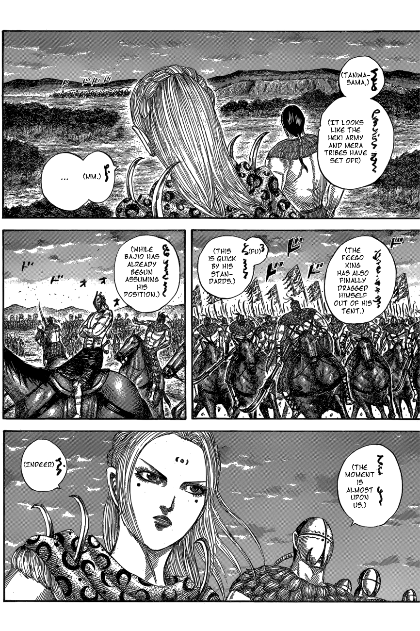 Kingdom chapter 553 page 13