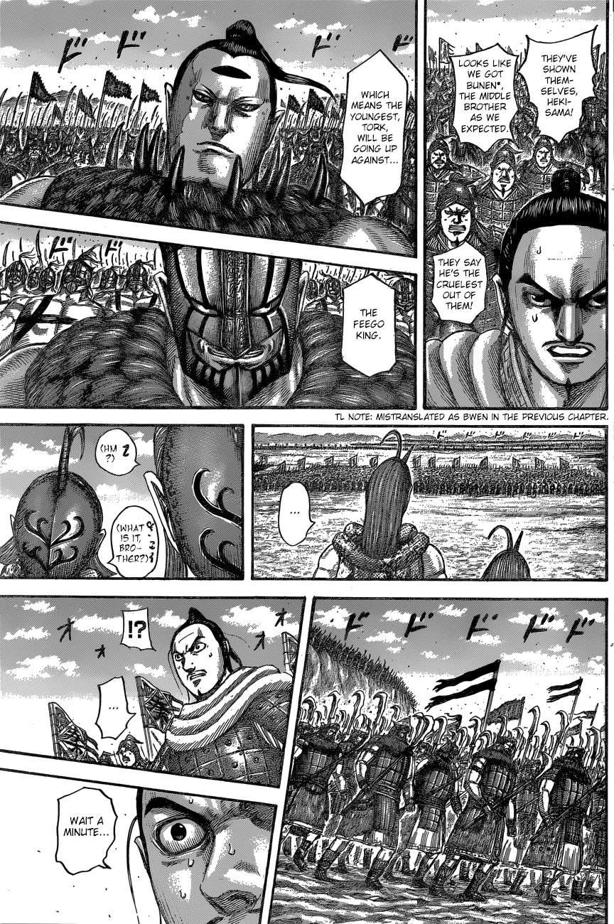 Kingdom chapter 553 page 16