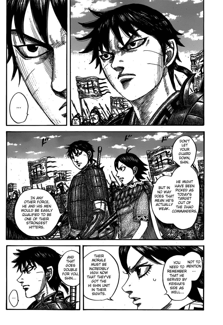 Kingdom chapter 556 page 6