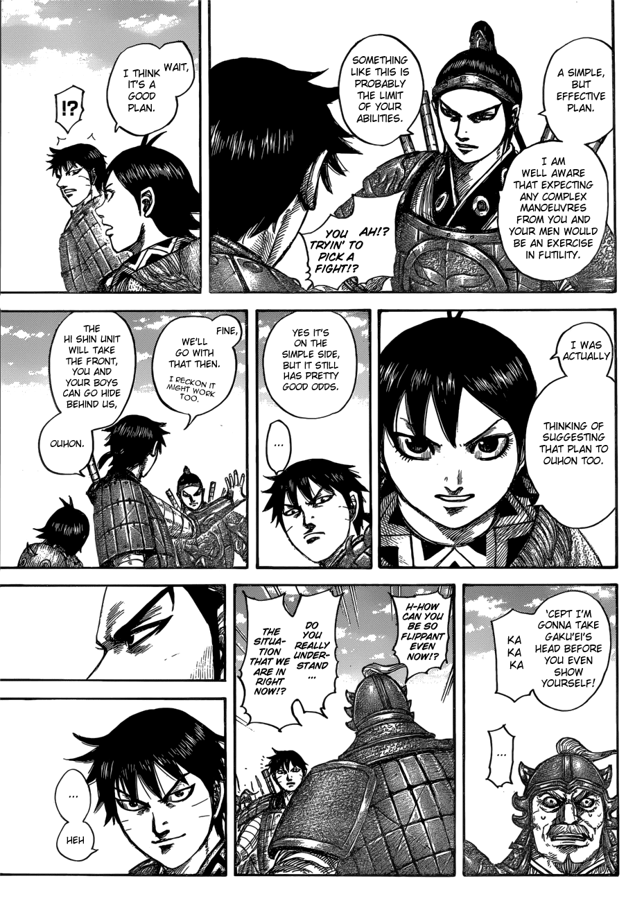 Kingdom chapter 556 page 9