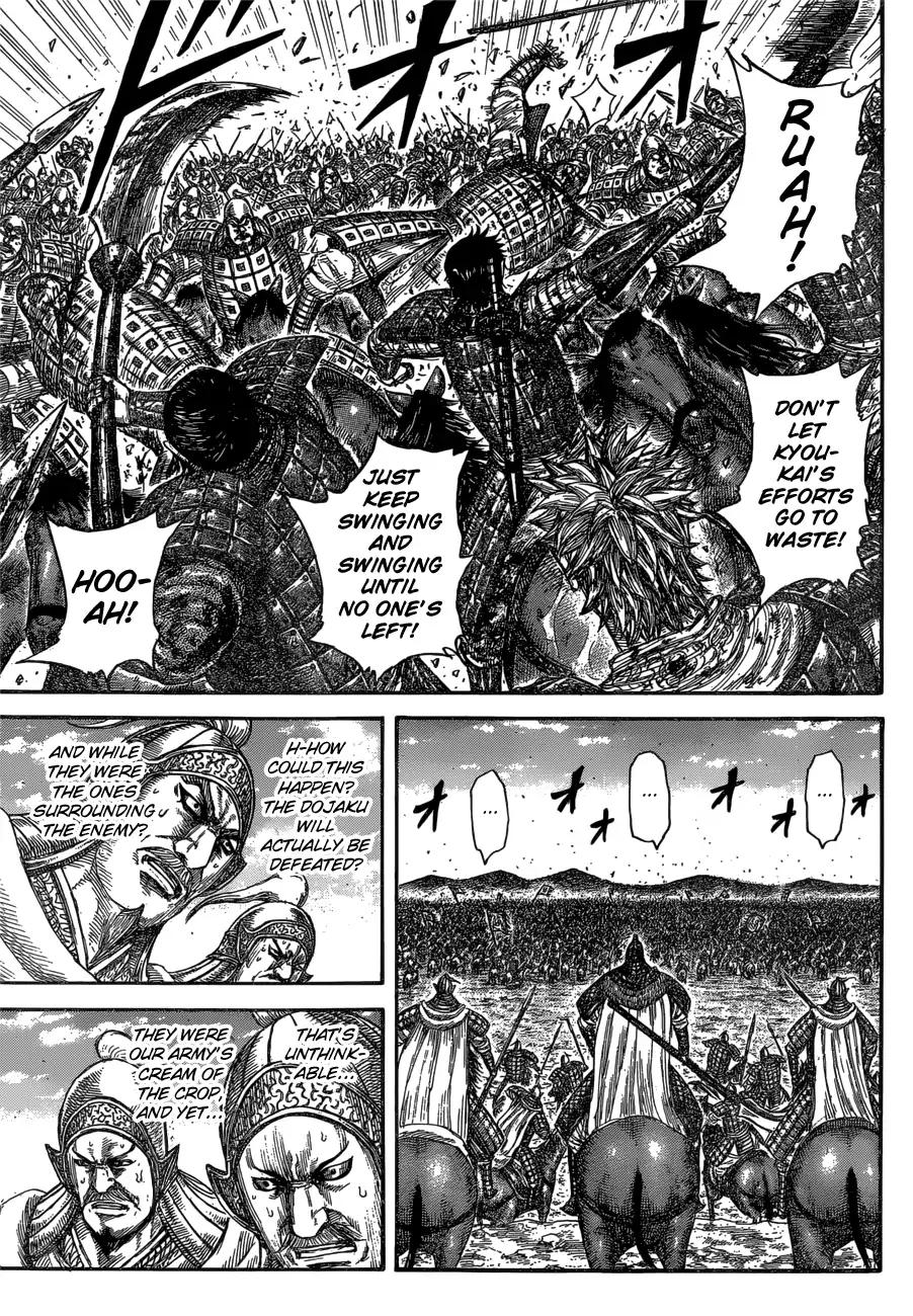 Kingdom chapter 595 page 7