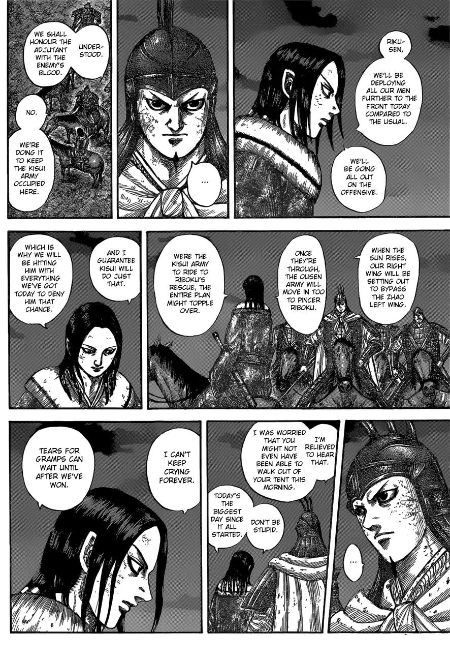 Kingdom chapter 601 page 10