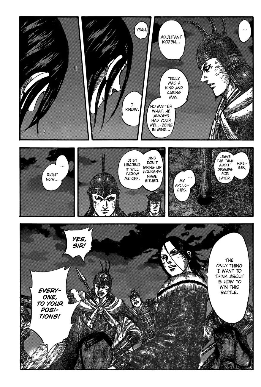 Kingdom chapter 601 page 11