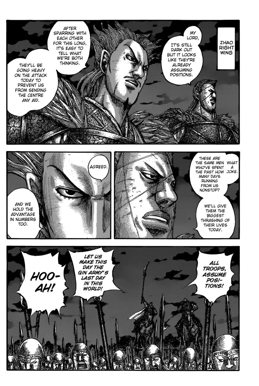 Kingdom chapter 601 page 12