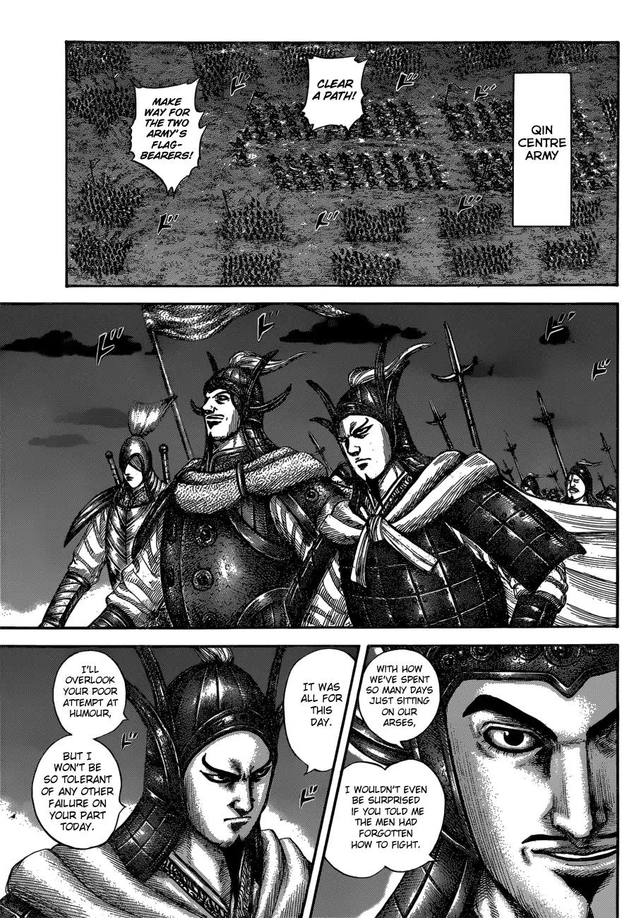 Kingdom chapter 601 page 13