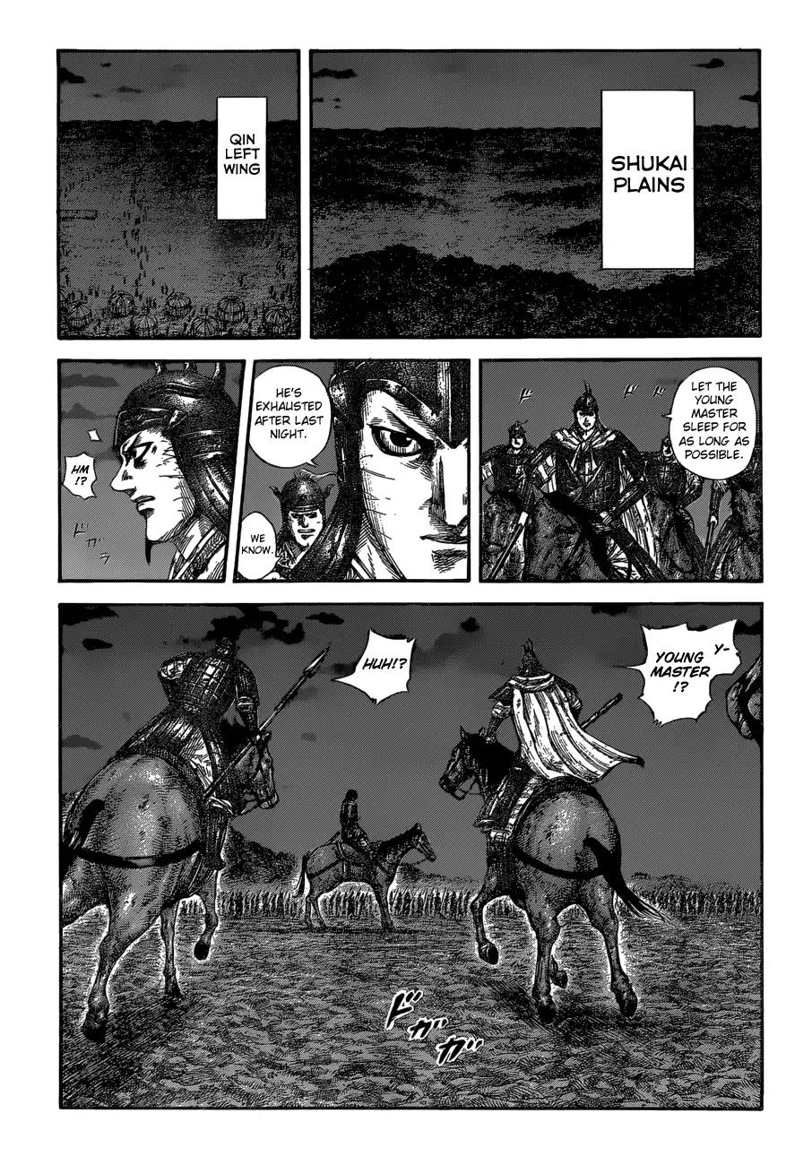 Kingdom chapter 601 page 9