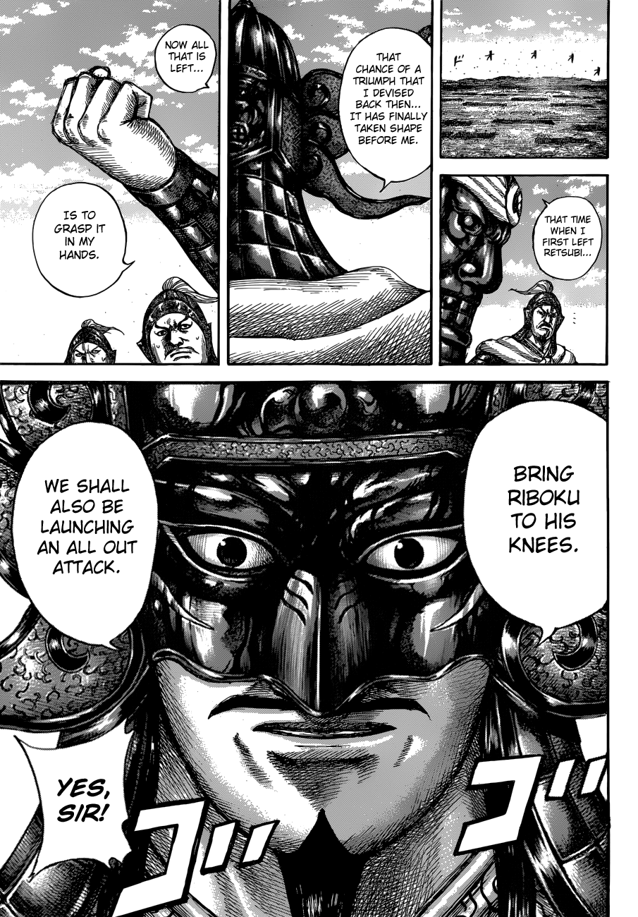 Kingdom chapter 603 page 14