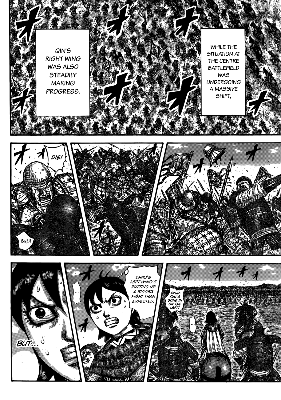 Kingdom chapter 603 page 15