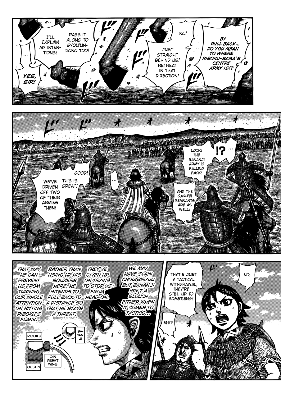 Kingdom chapter 603 page 17