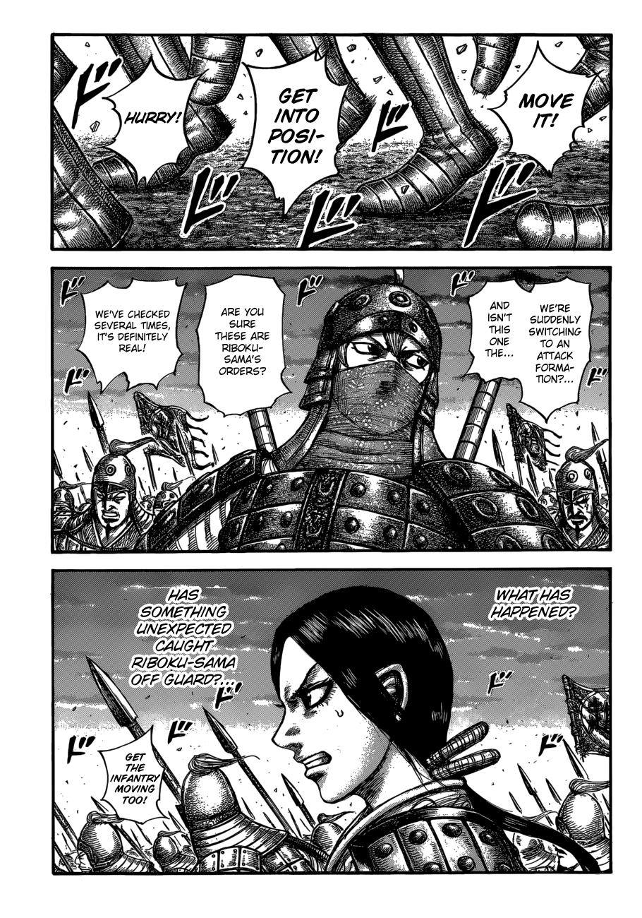 Kingdom chapter 603 page 3