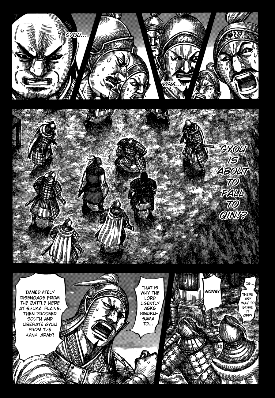 Kingdom chapter 603 page 6