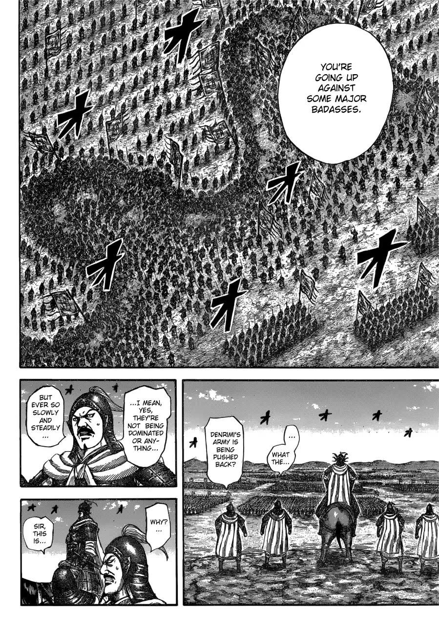 Kingdom chapter 604 page 16