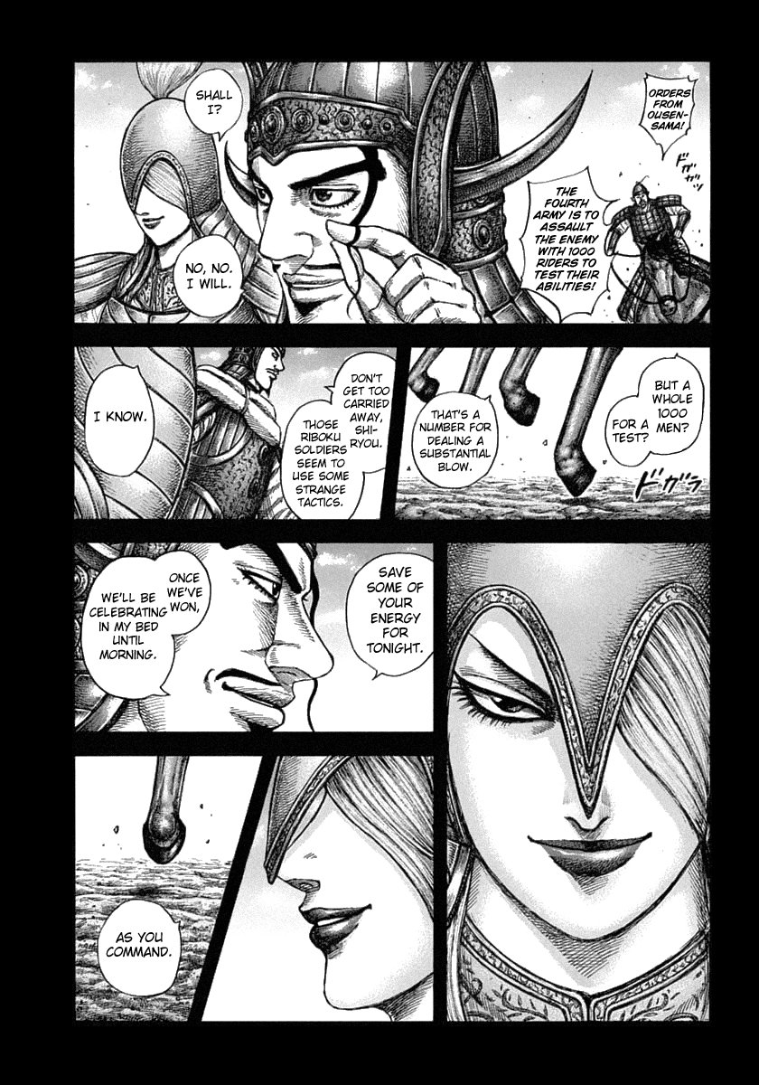 Kingdom chapter 605 page 3