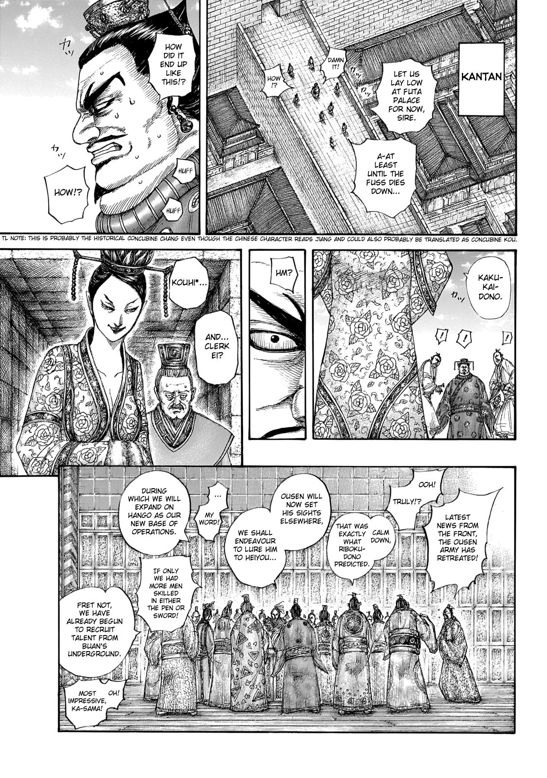 Kingdom chapter 645 page 15