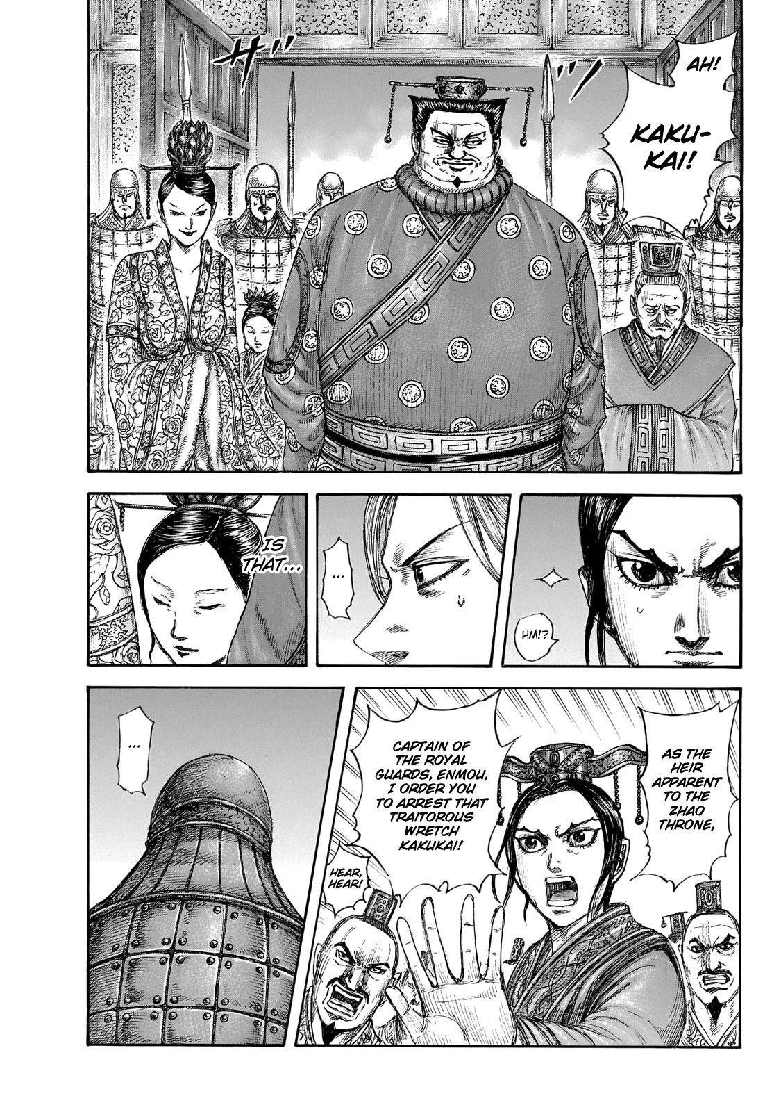 Kingdom chapter 645 page 17