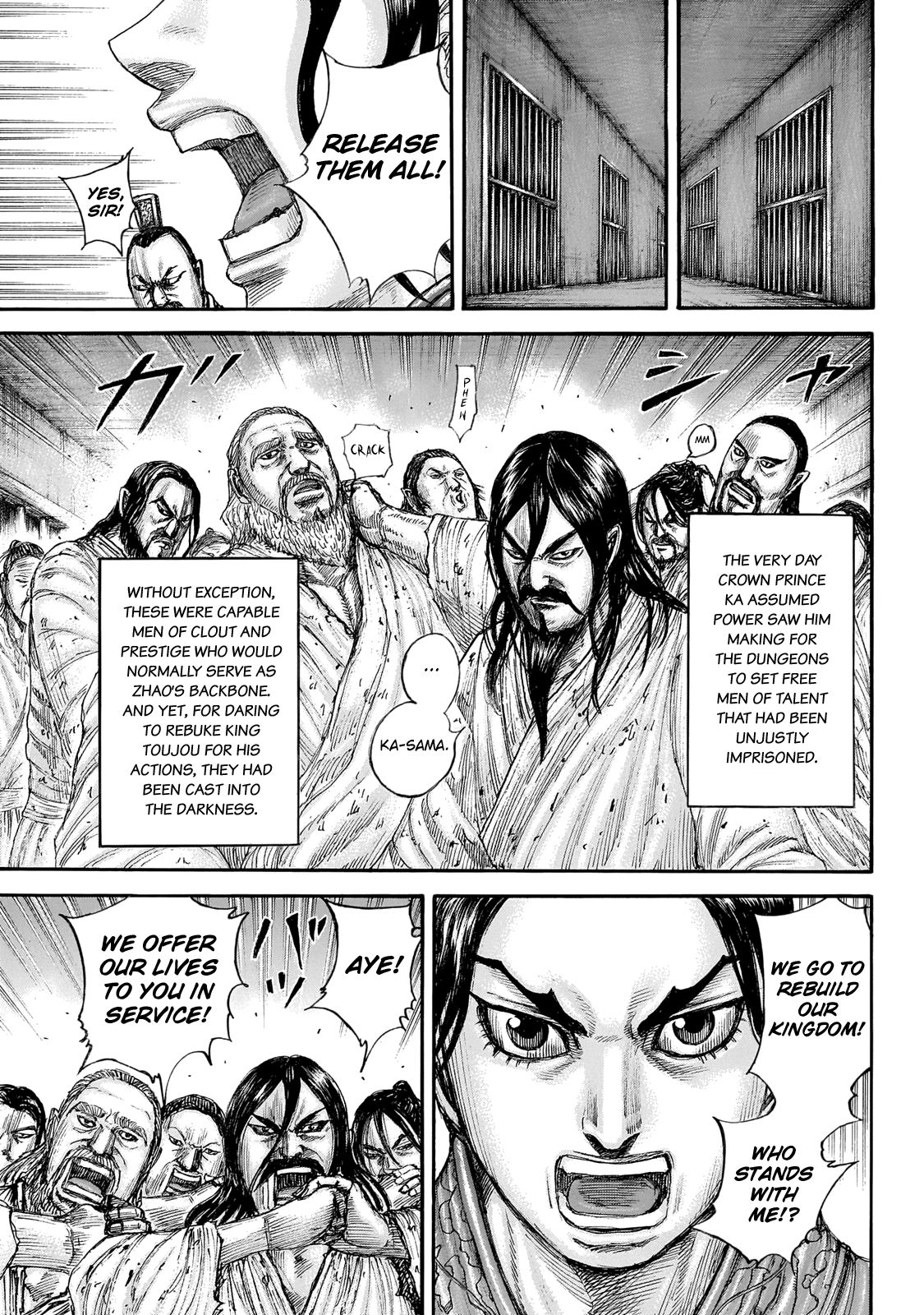 Kingdom chapter 645 page 9