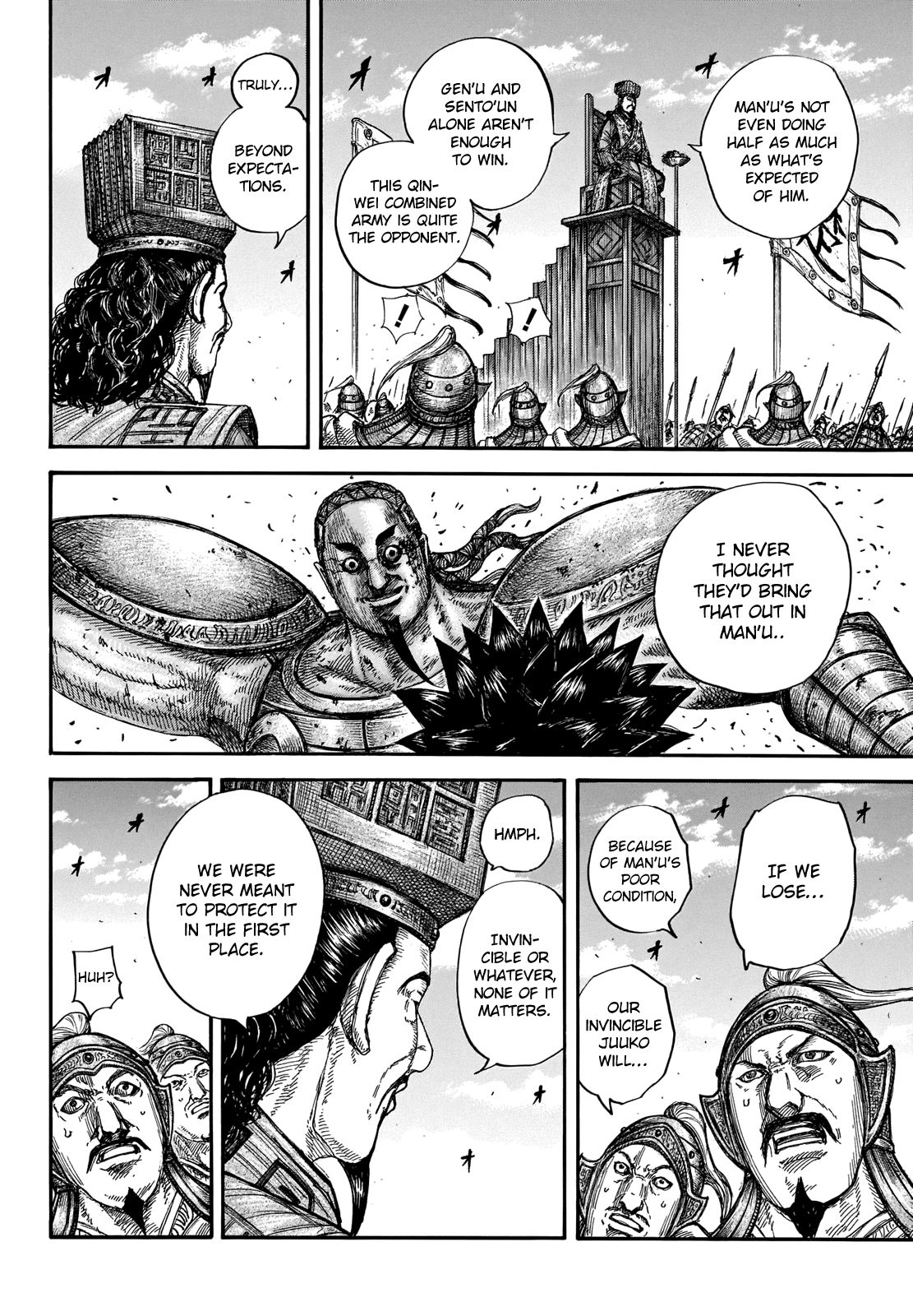 Kingdom chapter 658 page 13