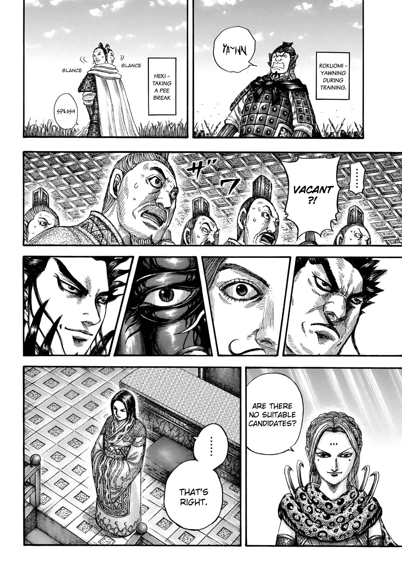 Kingdom chapter 672 page 5