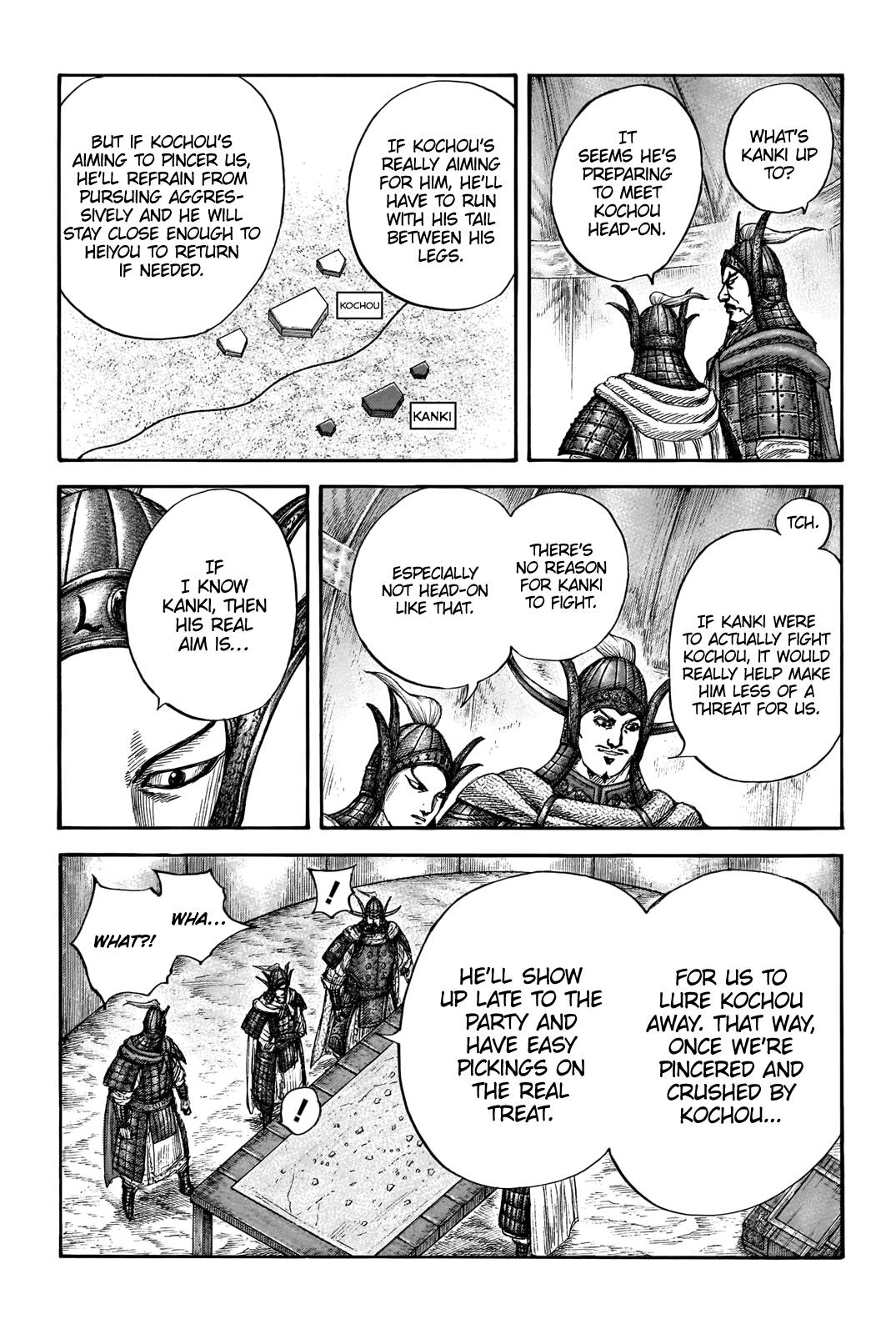 Kingdom chapter 676 page 7