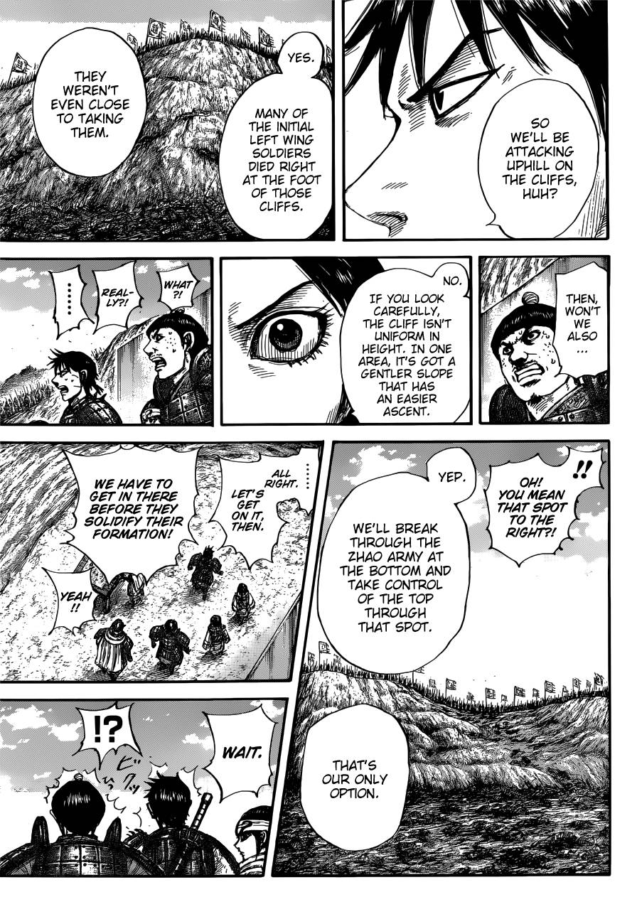 Kingdom chapter 679 page 16