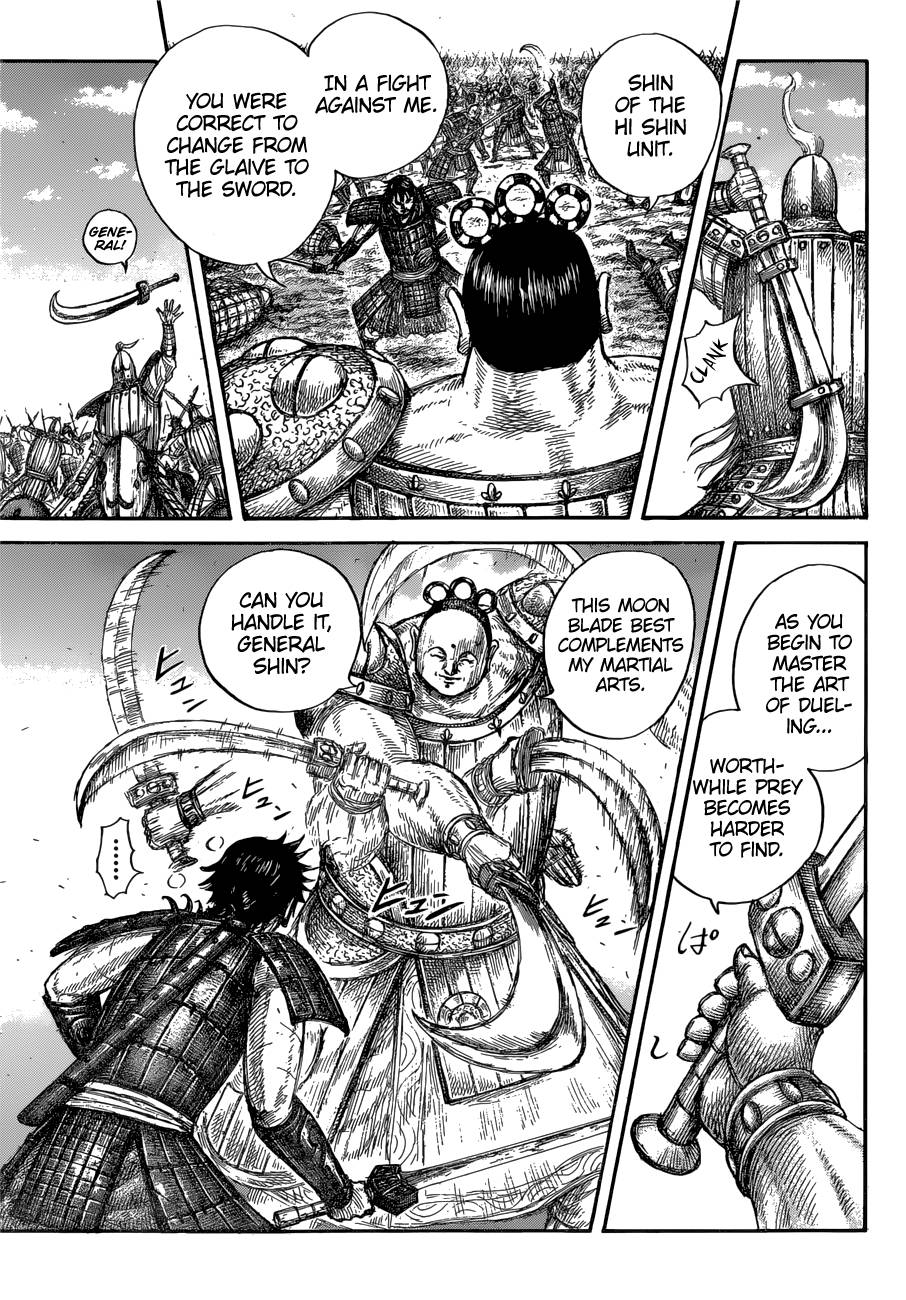 Kingdom chapter 688 page 15