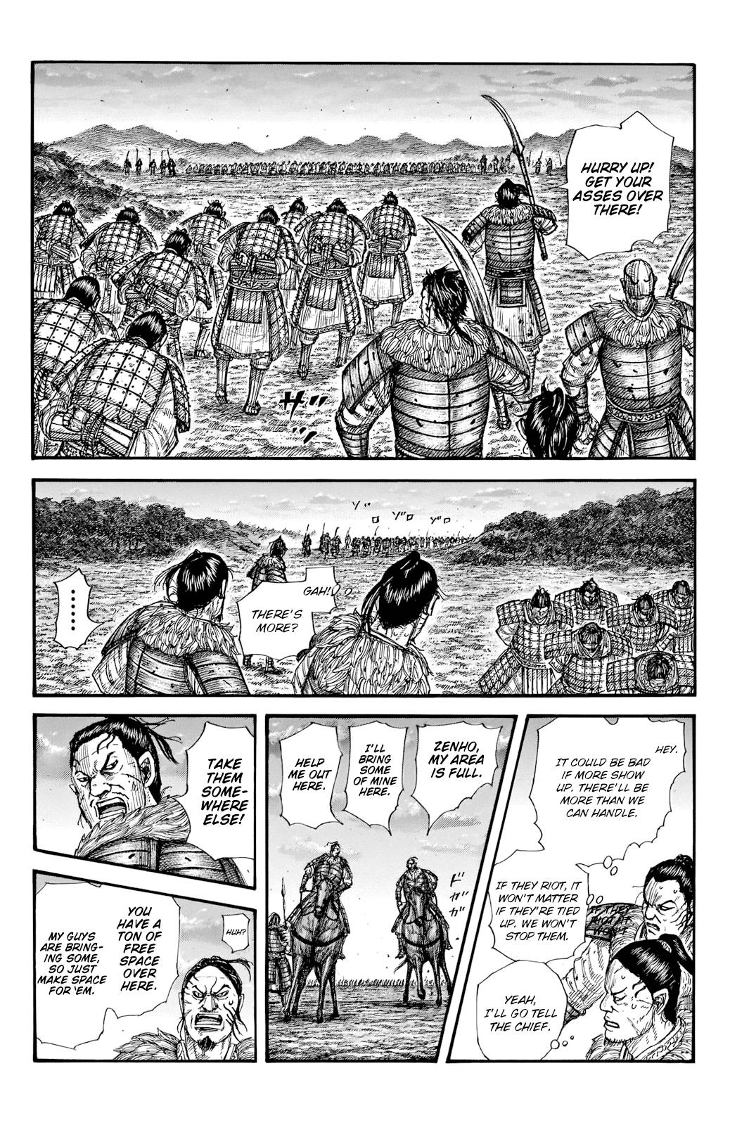 Kingdom chapter 695 page 4