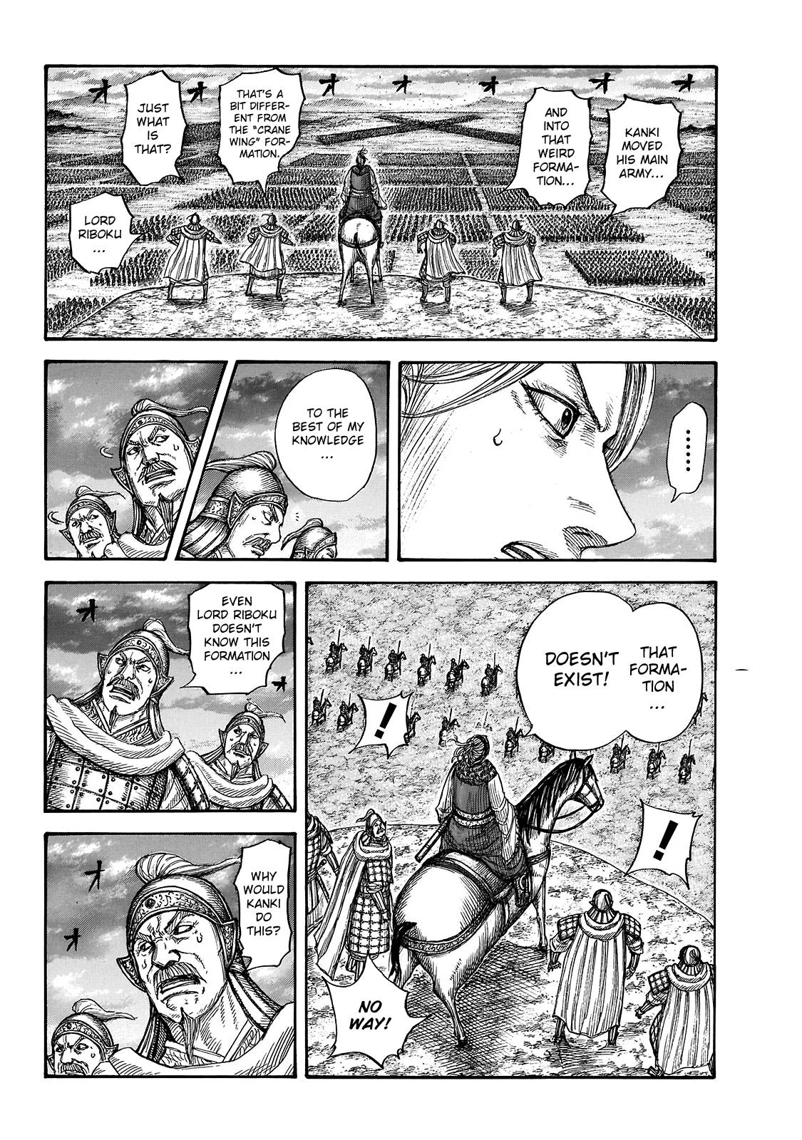 Kingdom chapter 725 page 7