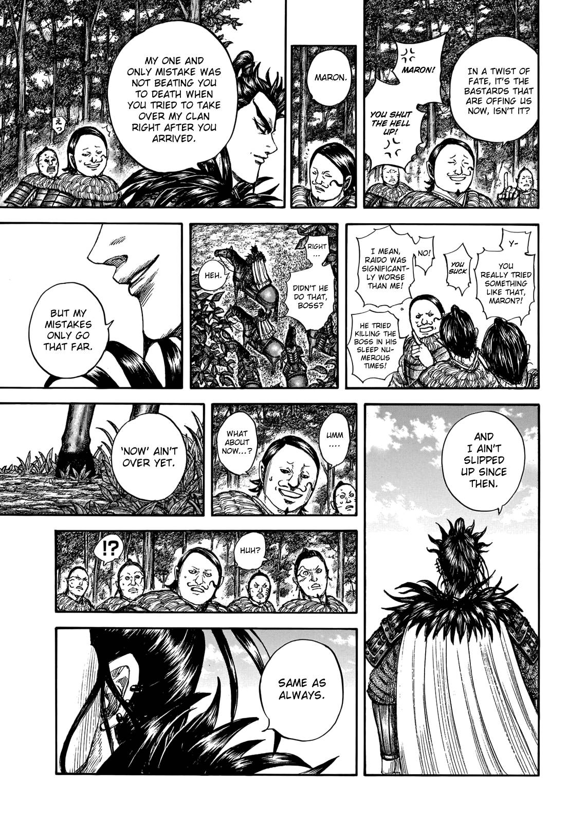 Kingdom chapter 740 page 15