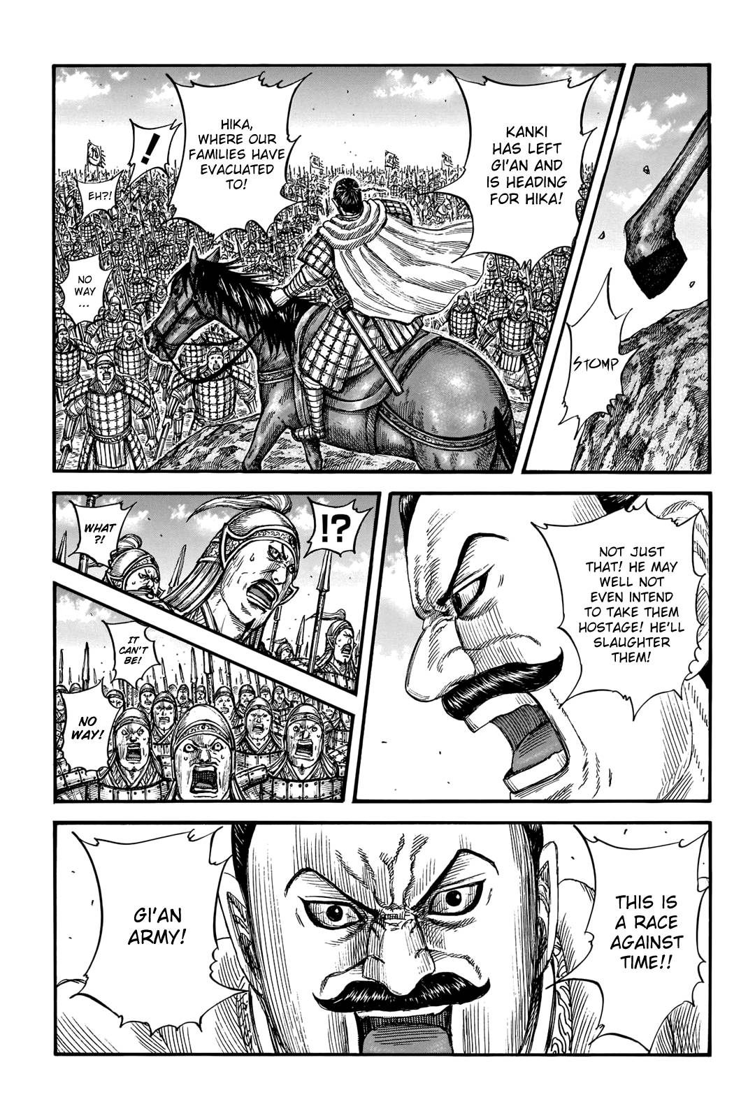 Kingdom chapter 740 page 3