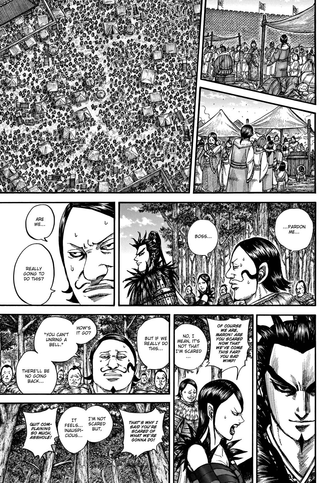 Kingdom chapter 740 page 7